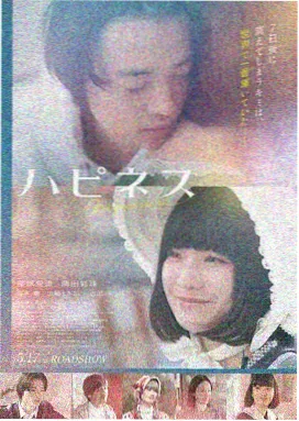 琪琪影视最后的防线