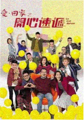 琪琪影视都市恋人